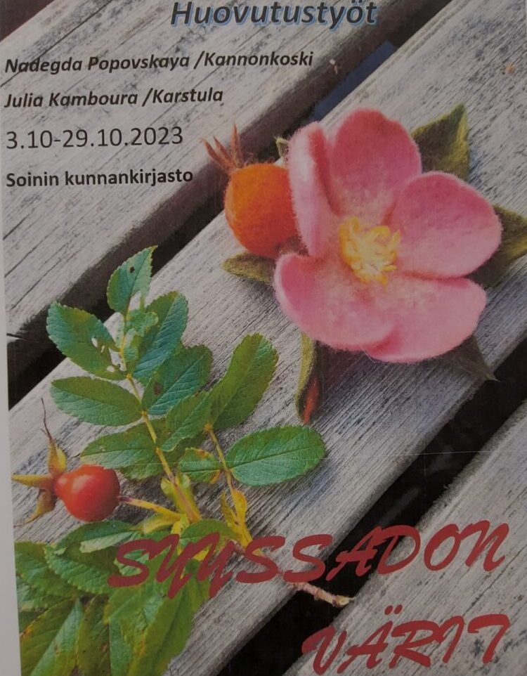 Syyssadon värit -näyttely 3.-29.10. kirjastossa