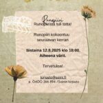 Runopiiri kokoontuu kirjastossa