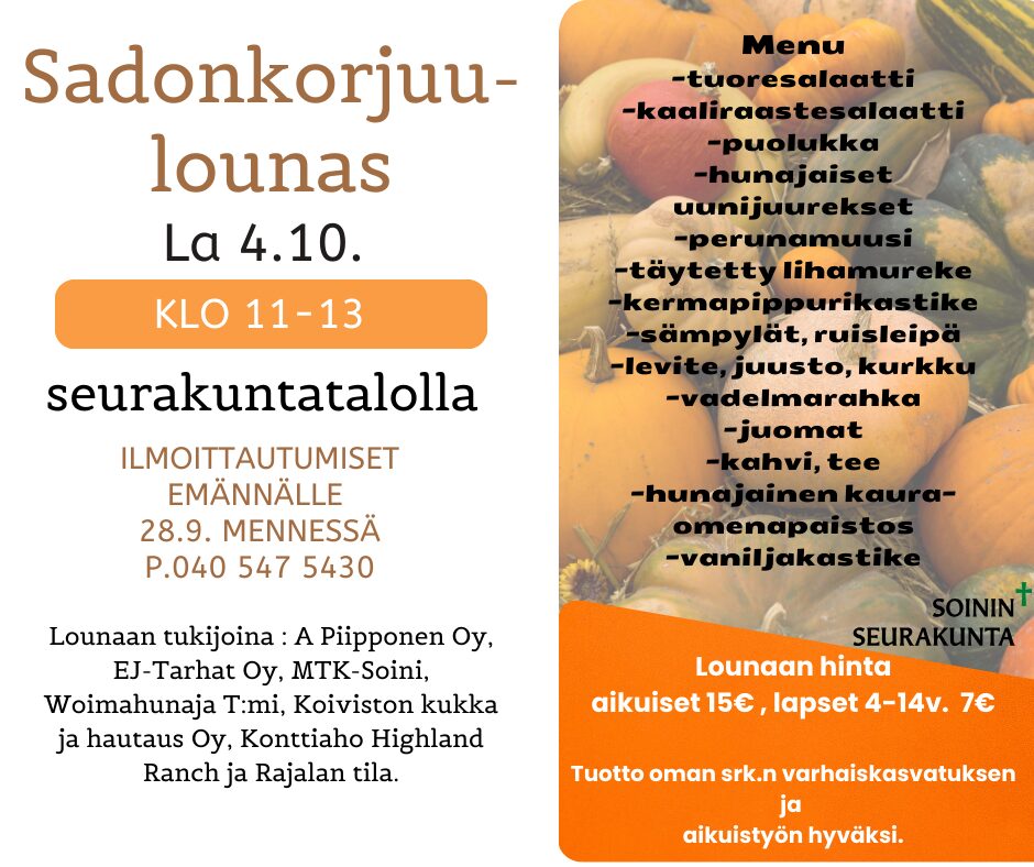 Sadonkorjuulounas