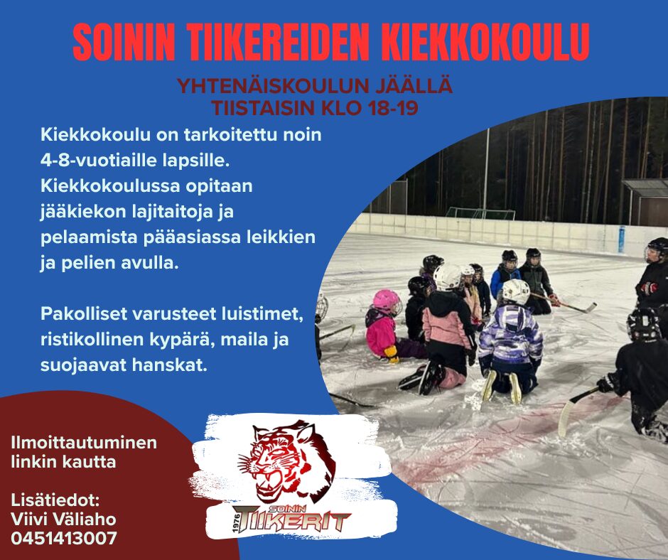 Kiekkokoulu
