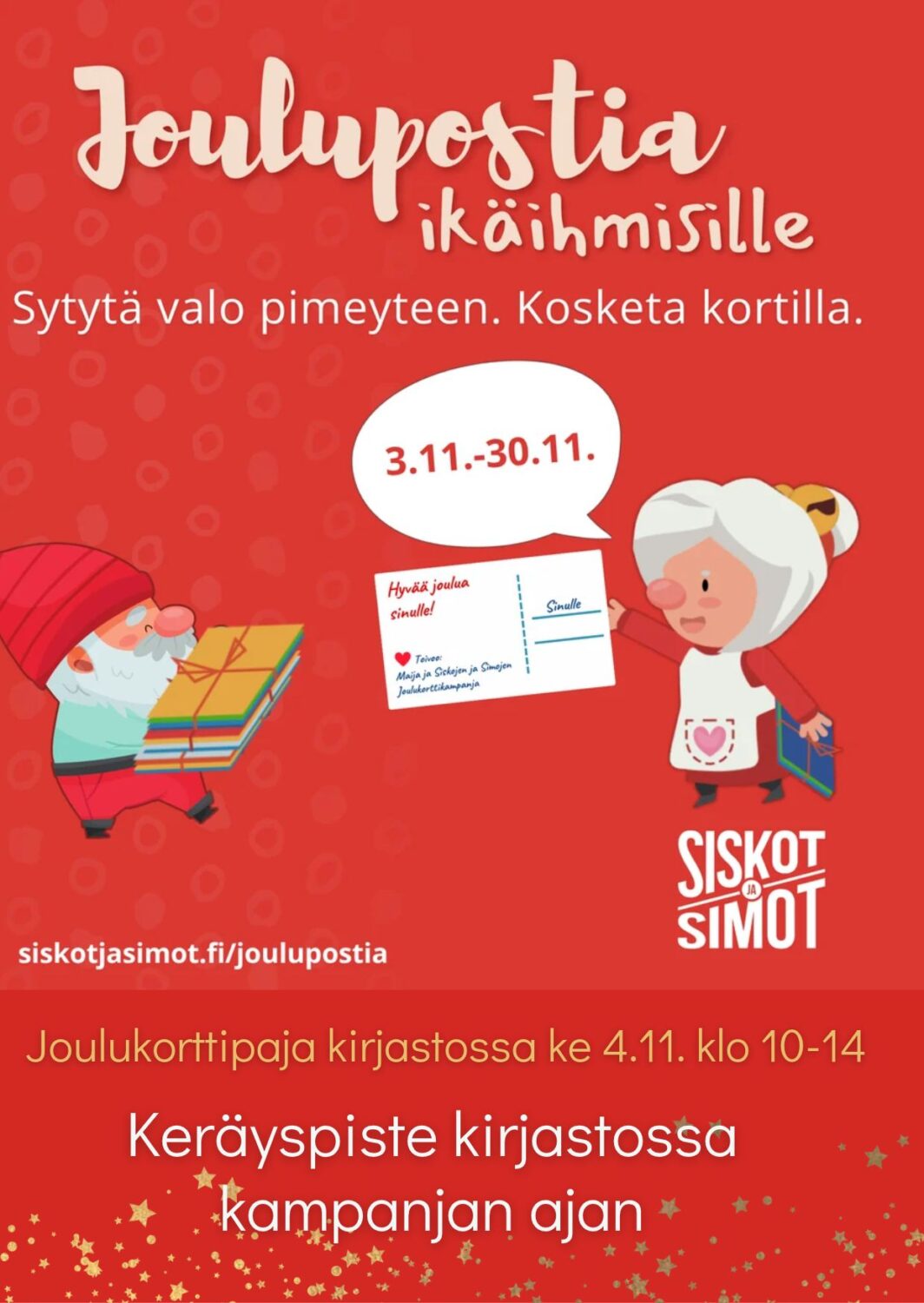 Joulukorttipaja